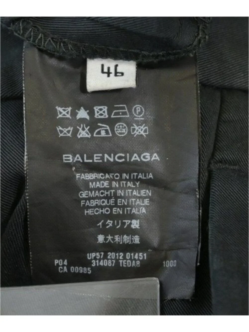 Balenciaga Trousers Pants Black